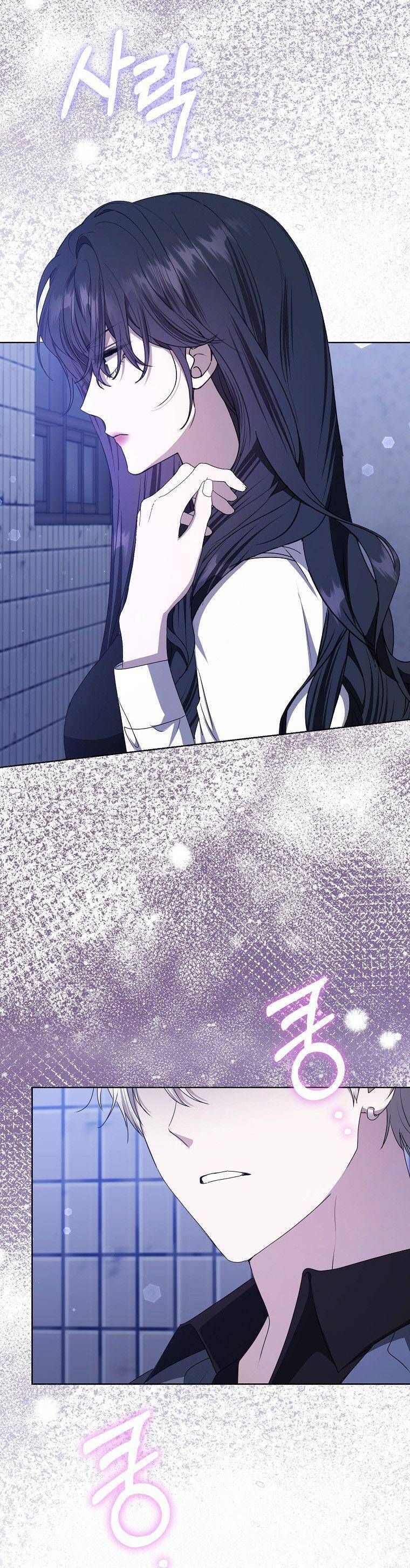 Bạn Trai Của Nam Chính Ám Ảnh Tôi Chap 39 - Next Chap 40