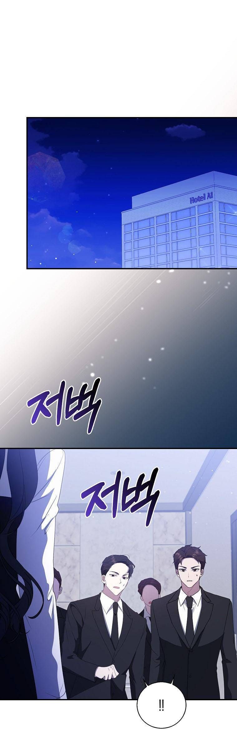 Bạn Trai Của Nam Chính Ám Ảnh Tôi Chap 40 - Next Chap 41