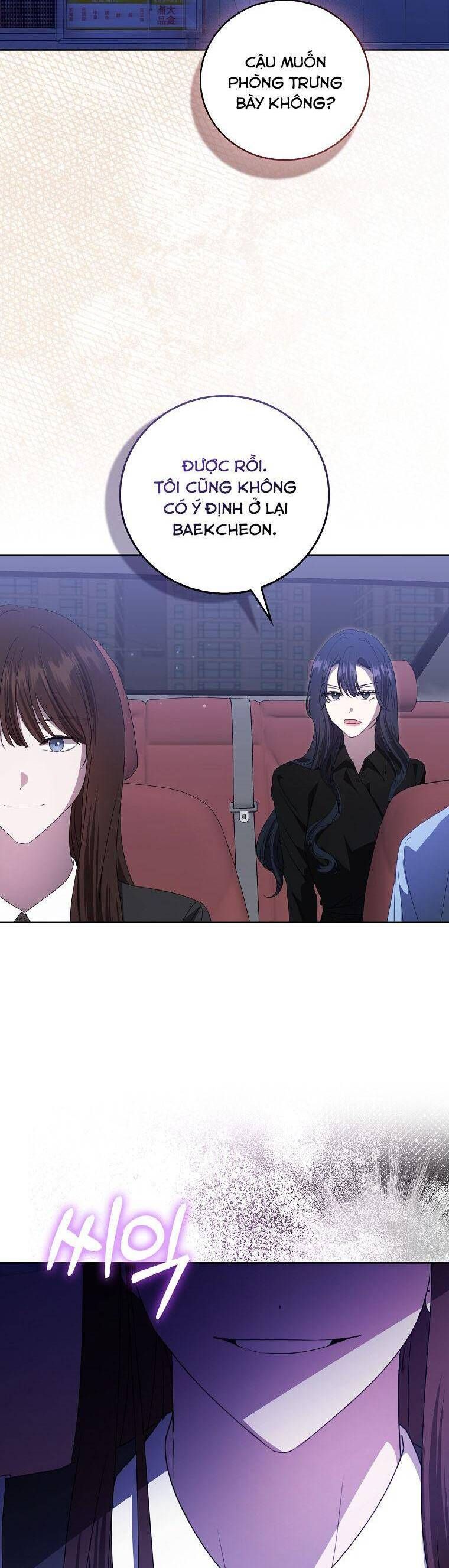 Bạn Trai Của Nam Chính Ám Ảnh Tôi Chap 41 - Next Chap 42