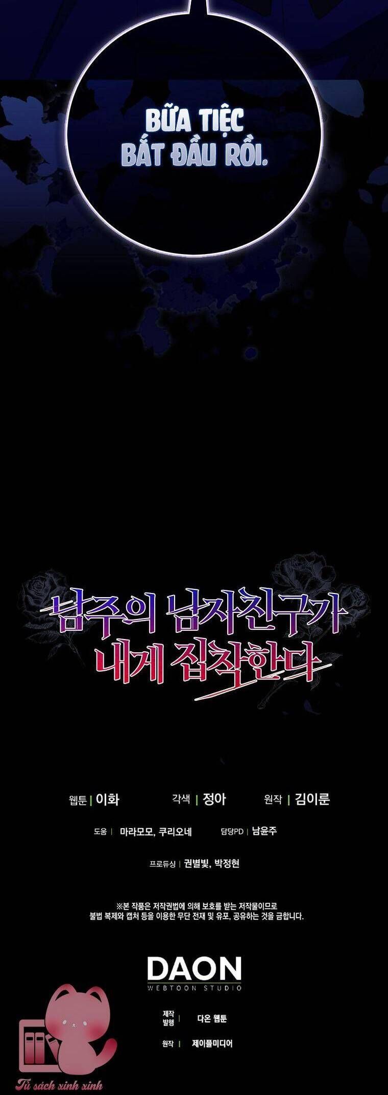 Bạn Trai Của Nam Chính Ám Ảnh Tôi Chap 41 - Next Chap 42