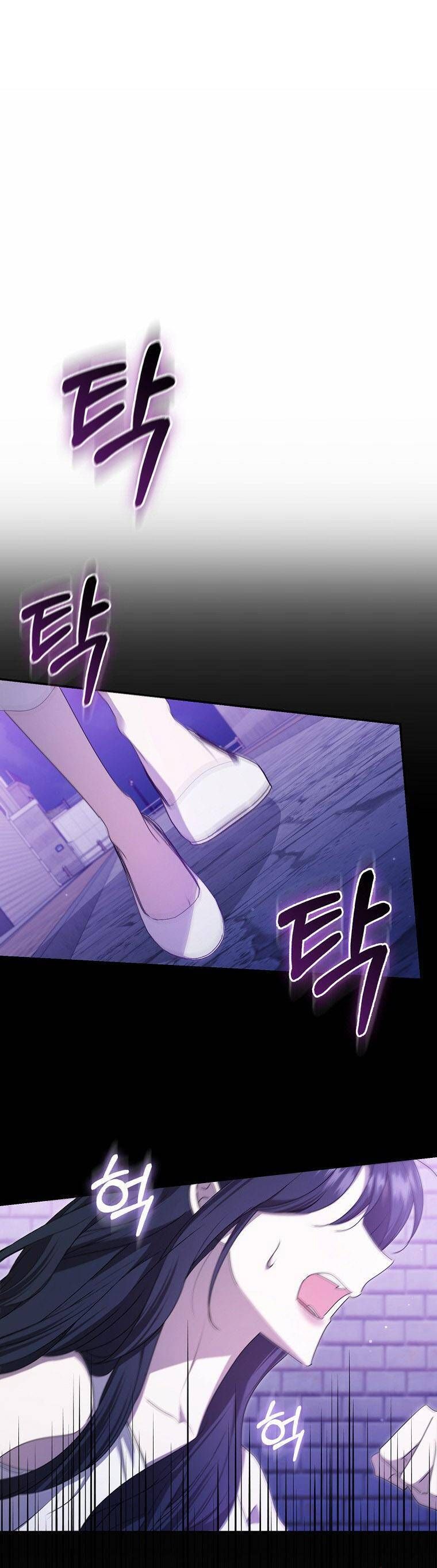 Bạn Trai Của Nam Chính Ám Ảnh Tôi Chap 45 - Next Chap 46