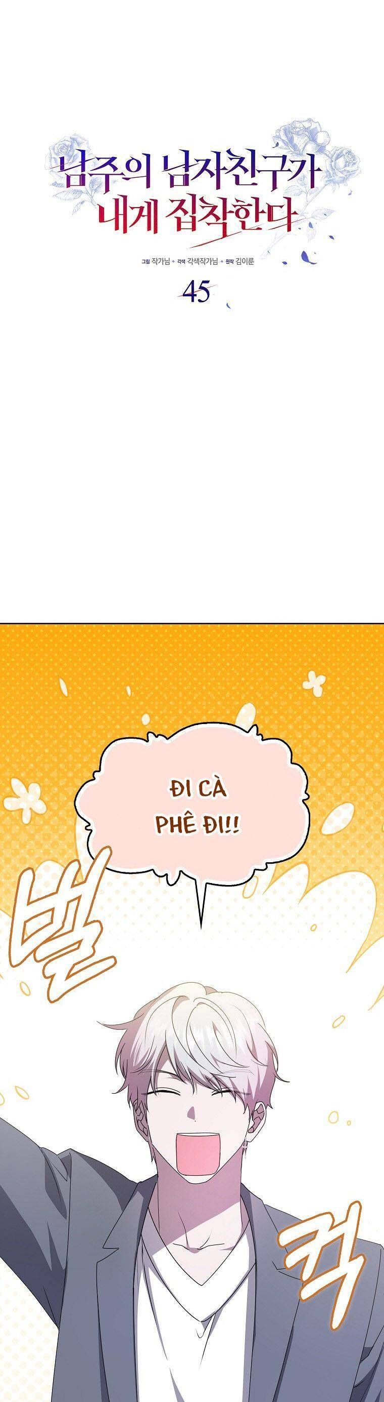 Bạn Trai Của Nam Chính Ám Ảnh Tôi Chap 45 - Next Chap 46