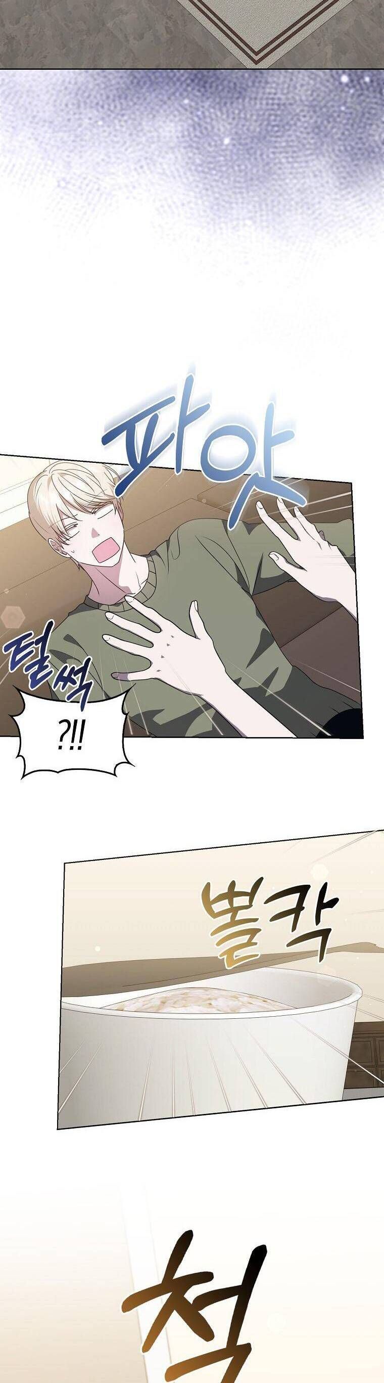 Bạn Trai Của Nam Chính Ám Ảnh Tôi Chap 46 - Next Chap 47