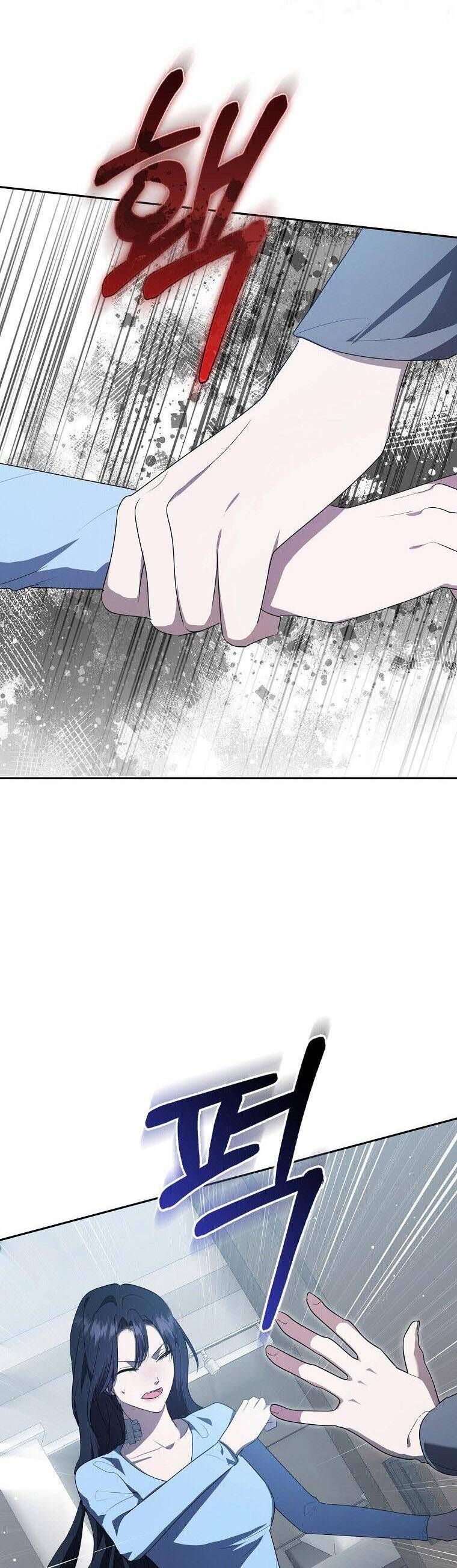 Bạn Trai Của Nam Chính Ám Ảnh Tôi Chap 52 - Next Chap 53