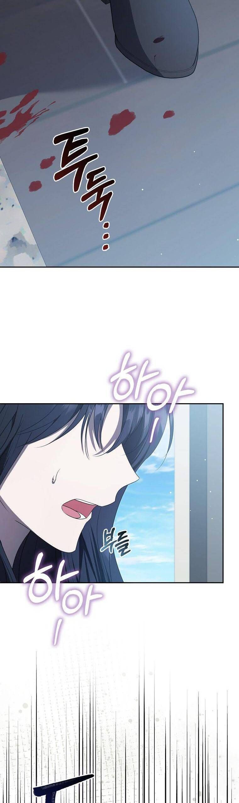 Bạn Trai Của Nam Chính Ám Ảnh Tôi Chap 53 - Next Chap 54