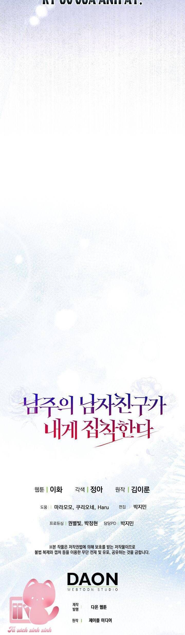 Bạn Trai Của Nam Chính Ám Ảnh Tôi Chap 56 - Next Chap 57