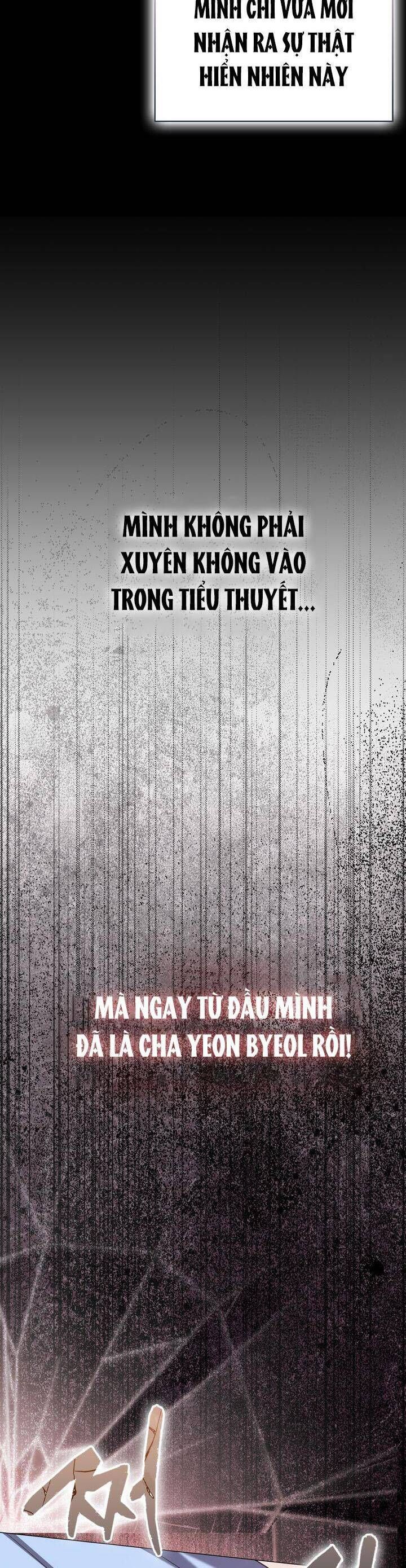 Bạn Trai Của Nam Chính Ám Ảnh Tôi Chap 57 - Next Chap 58