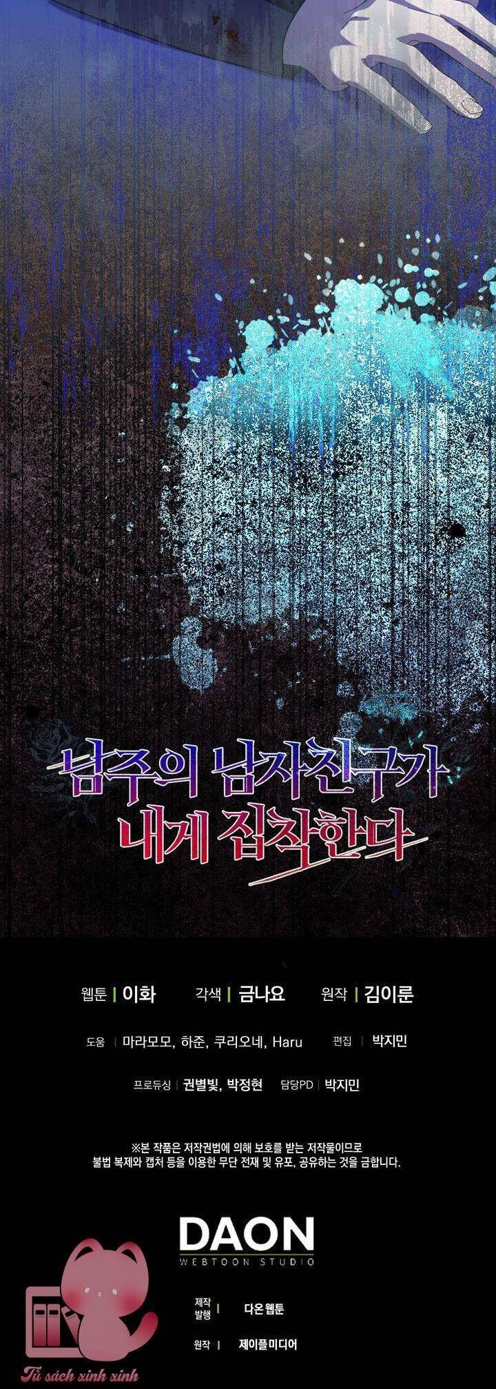 Bạn Trai Của Nam Chính Ám Ảnh Tôi Chap 60 - Next Chap 61