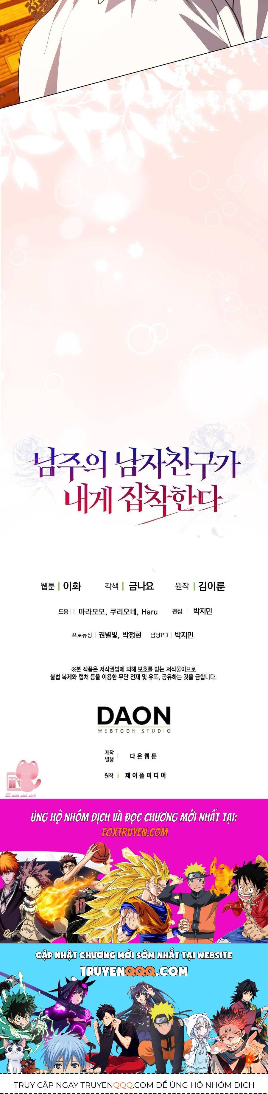 Bạn Trai Của Nam Chính Ám Ảnh Tôi Chap 63 - Next Chap 64