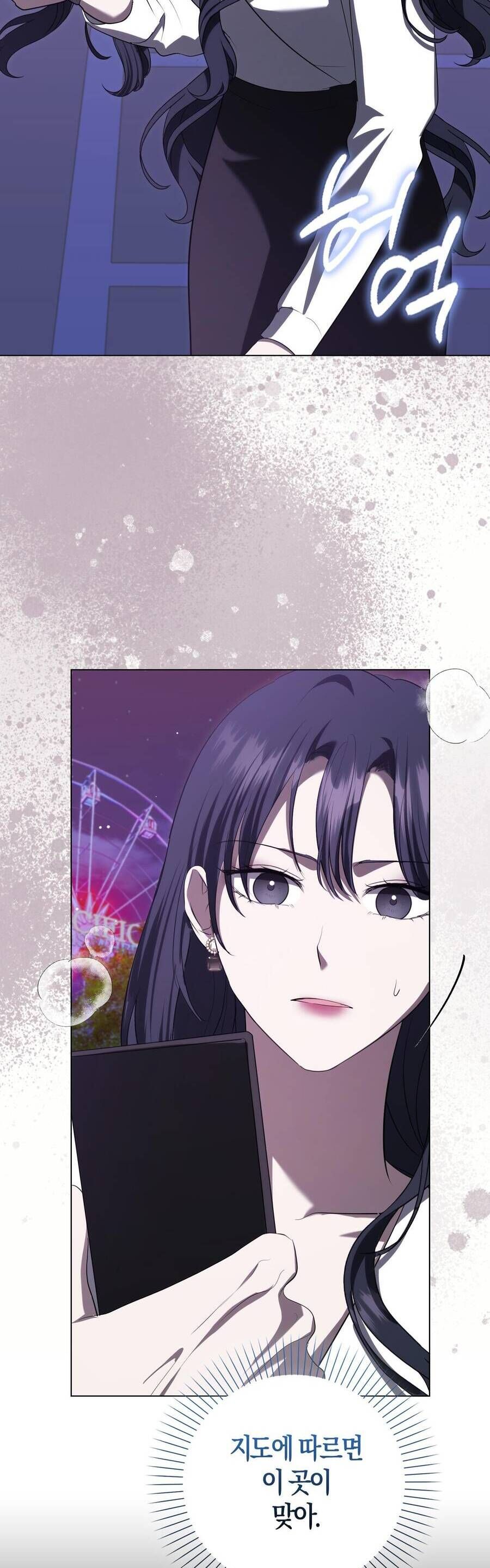 Bạn Trai Của Nam Chính Ám Ảnh Tôi Chap 65 - Next Chap 66