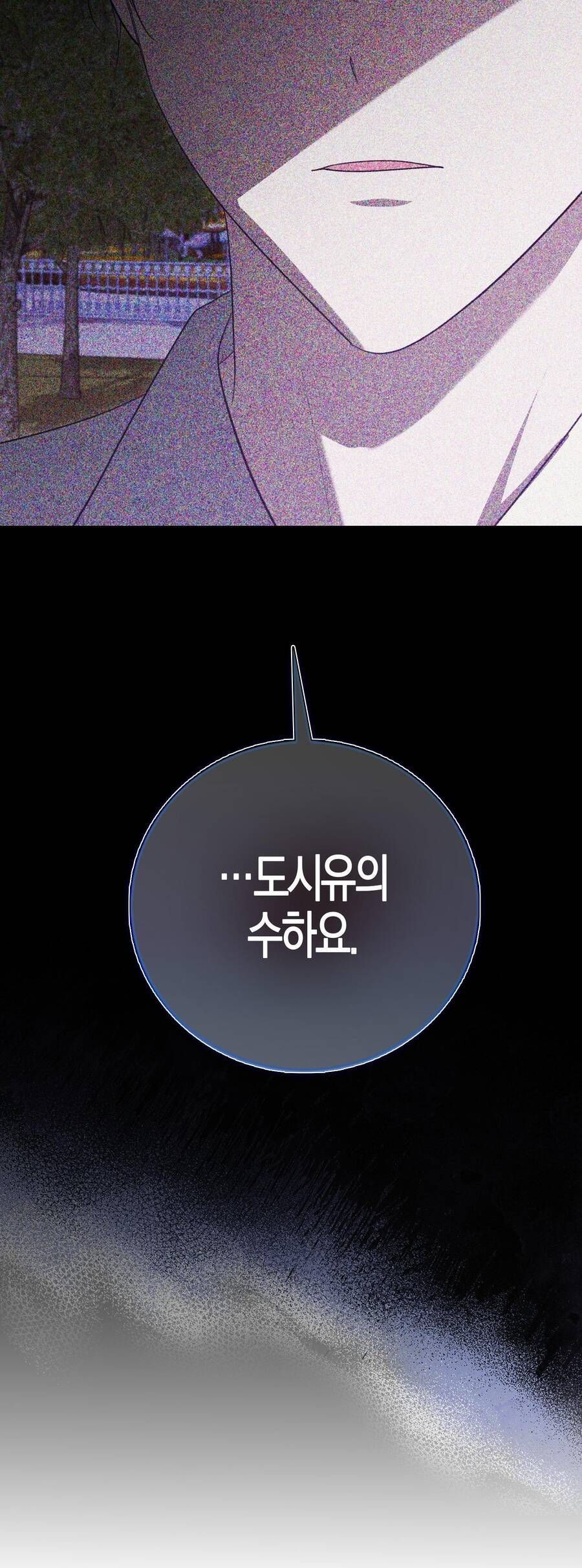 Bạn Trai Của Nam Chính Ám Ảnh Tôi Chap 65 - Next Chap 66