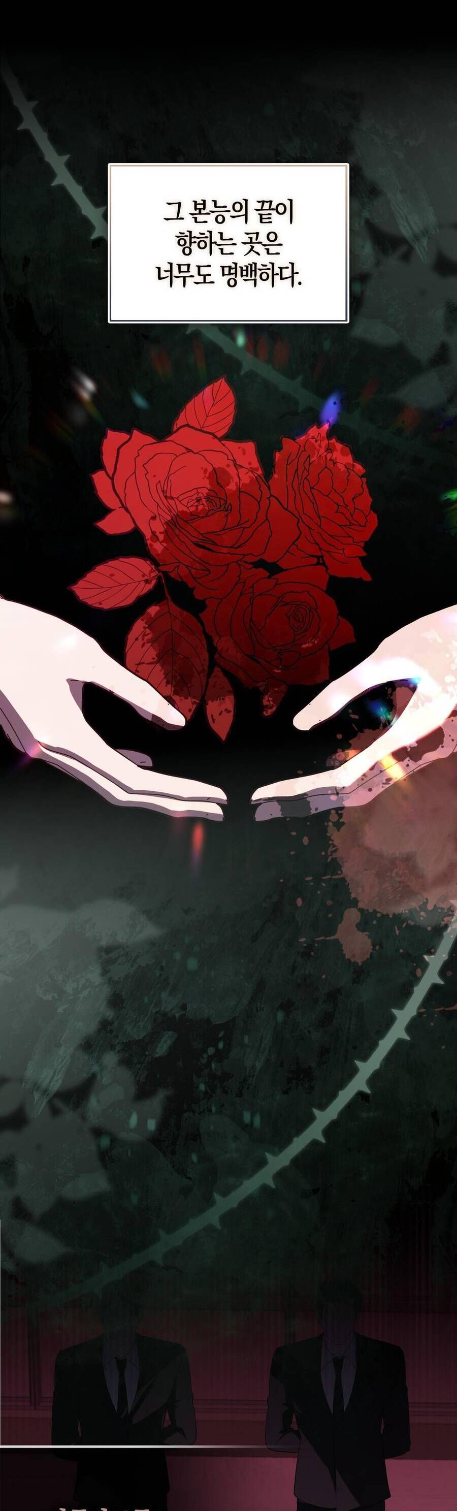 Bạn Trai Của Nam Chính Ám Ảnh Tôi Chap 65 - Next Chap 66