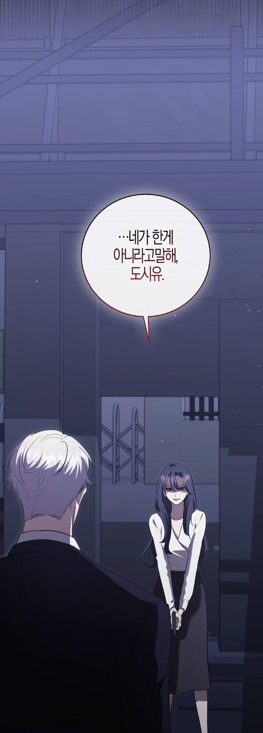 Bạn Trai Của Nam Chính Ám Ảnh Tôi Chap 65 - Next Chap 66