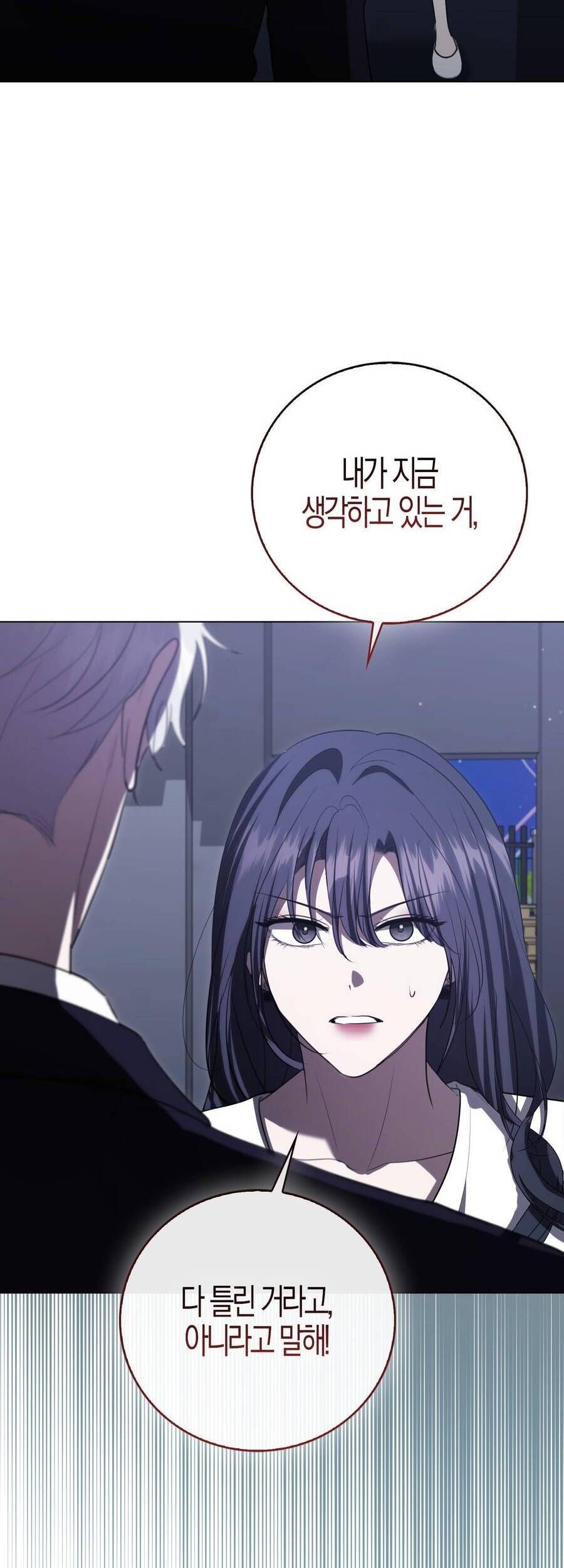 Bạn Trai Của Nam Chính Ám Ảnh Tôi Chap 65 - Next Chap 66
