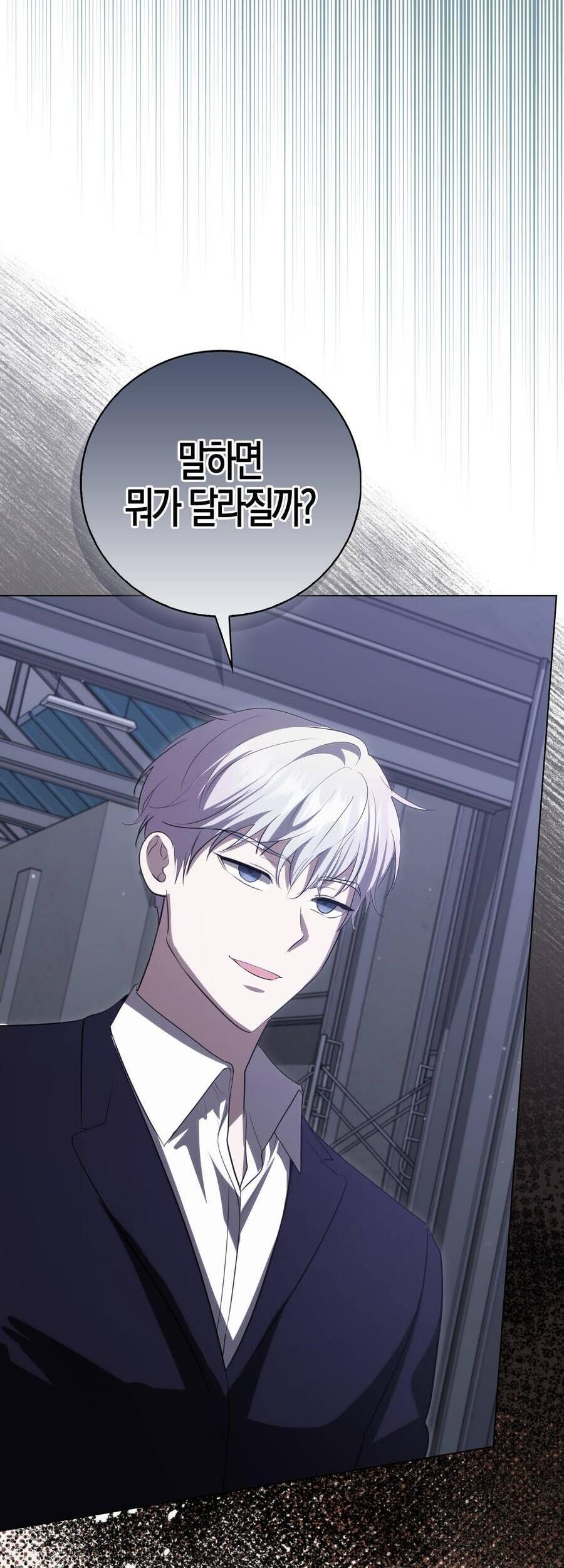 Bạn Trai Của Nam Chính Ám Ảnh Tôi Chap 65 - Next Chap 66