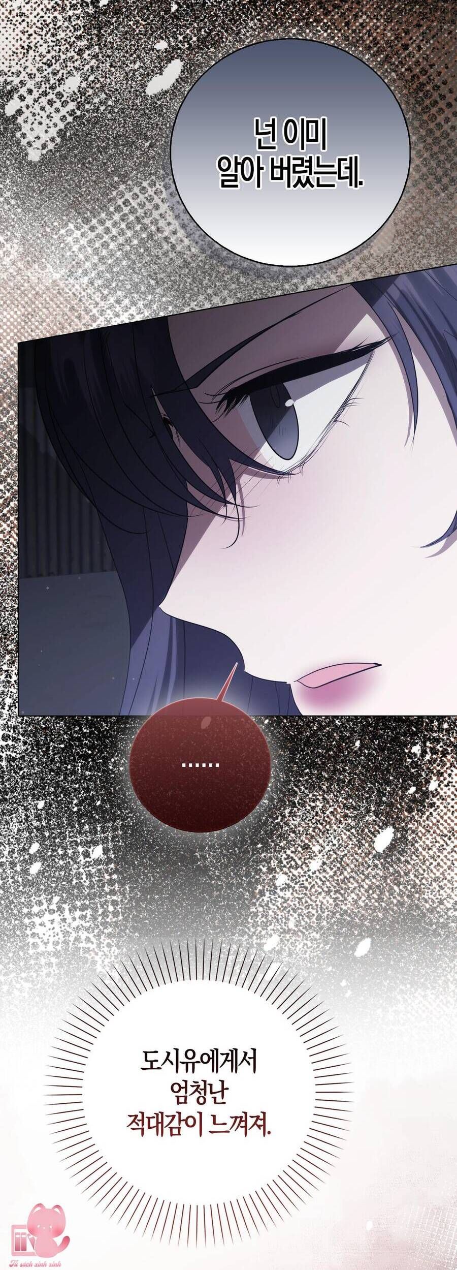 Bạn Trai Của Nam Chính Ám Ảnh Tôi Chap 65 - Next Chap 66