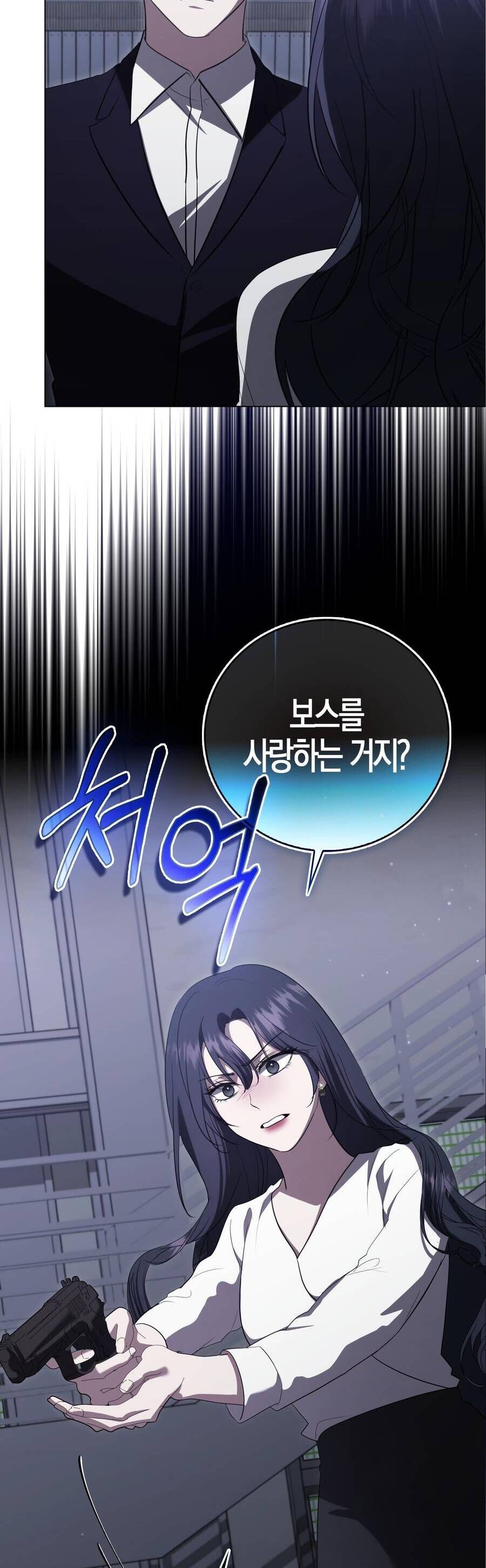 Bạn Trai Của Nam Chính Ám Ảnh Tôi Chap 65 - Next Chap 66
