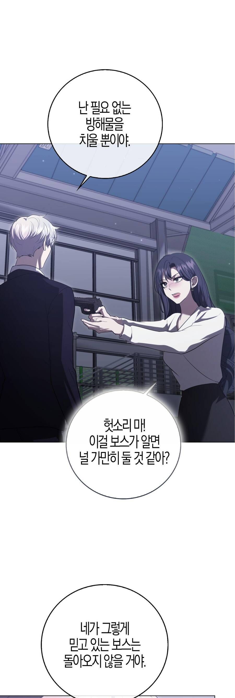 Bạn Trai Của Nam Chính Ám Ảnh Tôi Chap 65 - Next Chap 66
