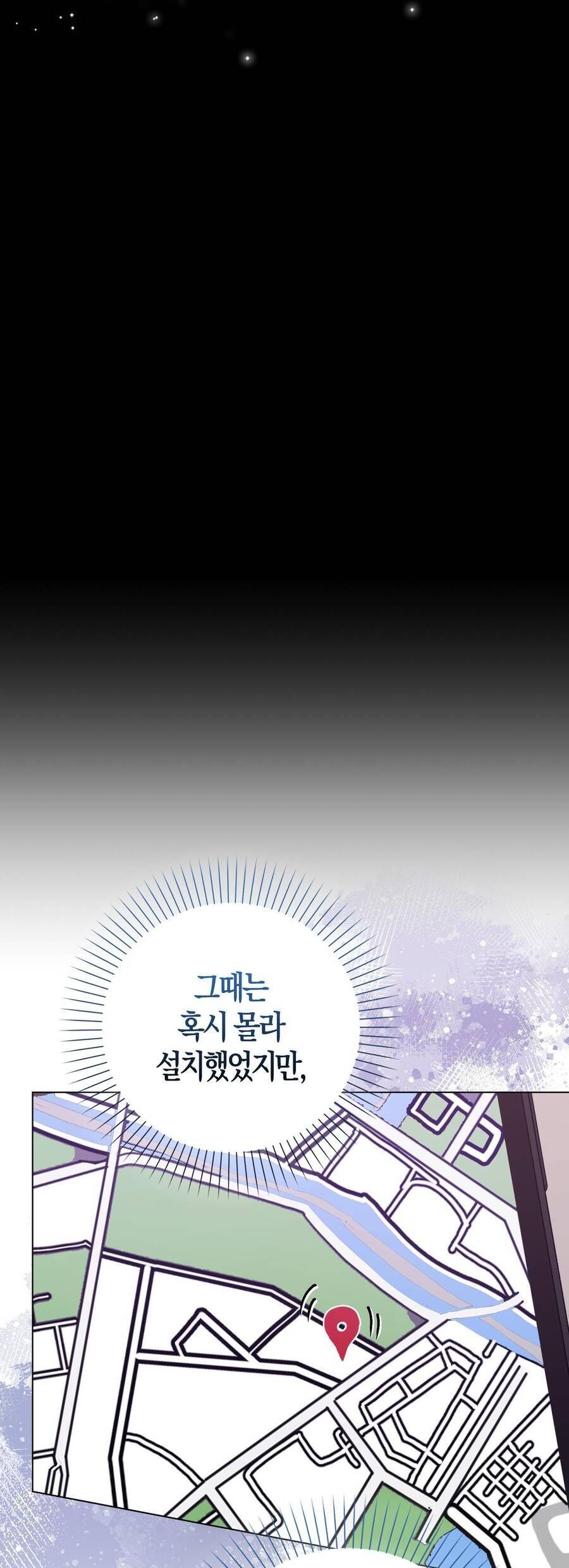 Bạn Trai Của Nam Chính Ám Ảnh Tôi Chap 65 - Next Chap 66