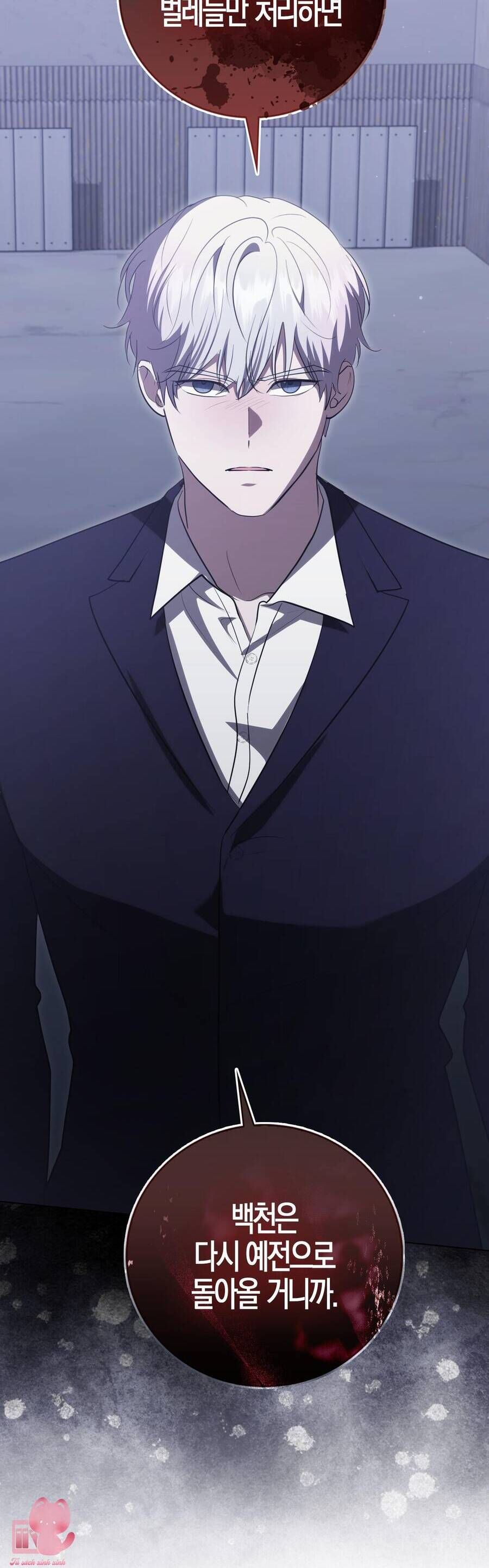 Bạn Trai Của Nam Chính Ám Ảnh Tôi Chap 65 - Next Chap 66