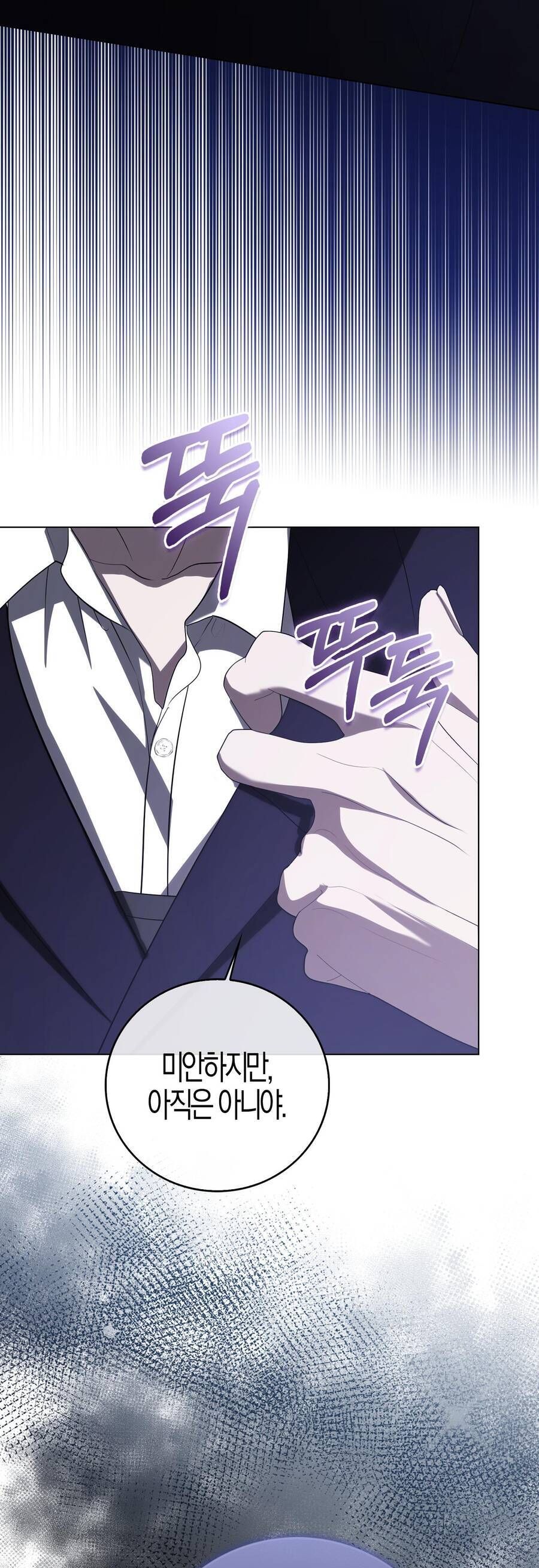 Bạn Trai Của Nam Chính Ám Ảnh Tôi Chap 65 - Next Chap 66