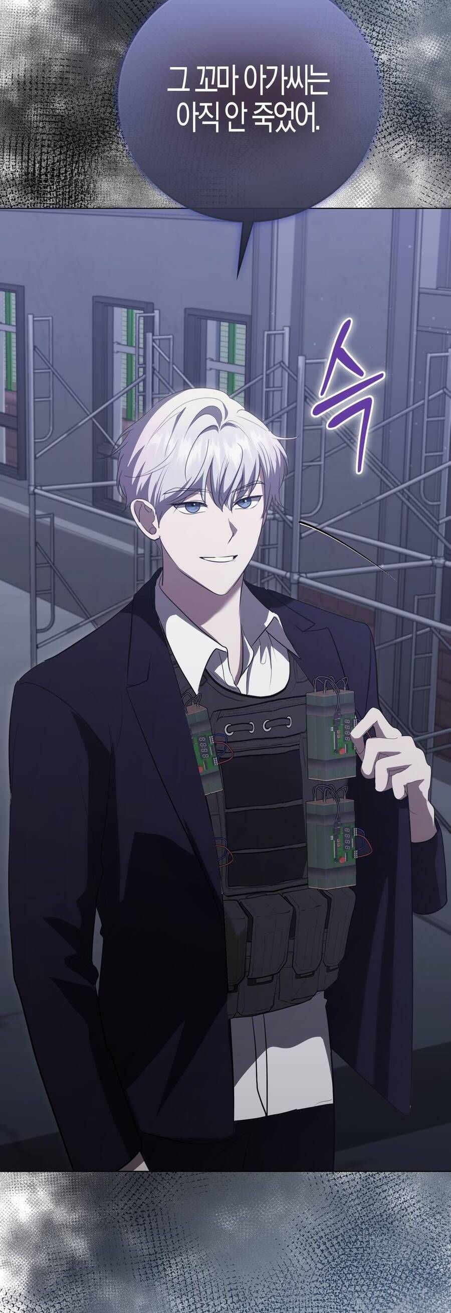 Bạn Trai Của Nam Chính Ám Ảnh Tôi Chap 65 - Next Chap 66