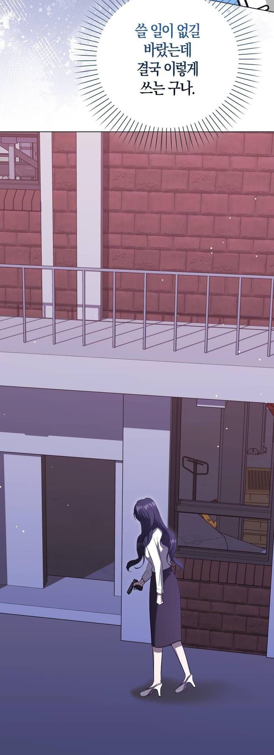 Bạn Trai Của Nam Chính Ám Ảnh Tôi Chap 65 - Next Chap 66