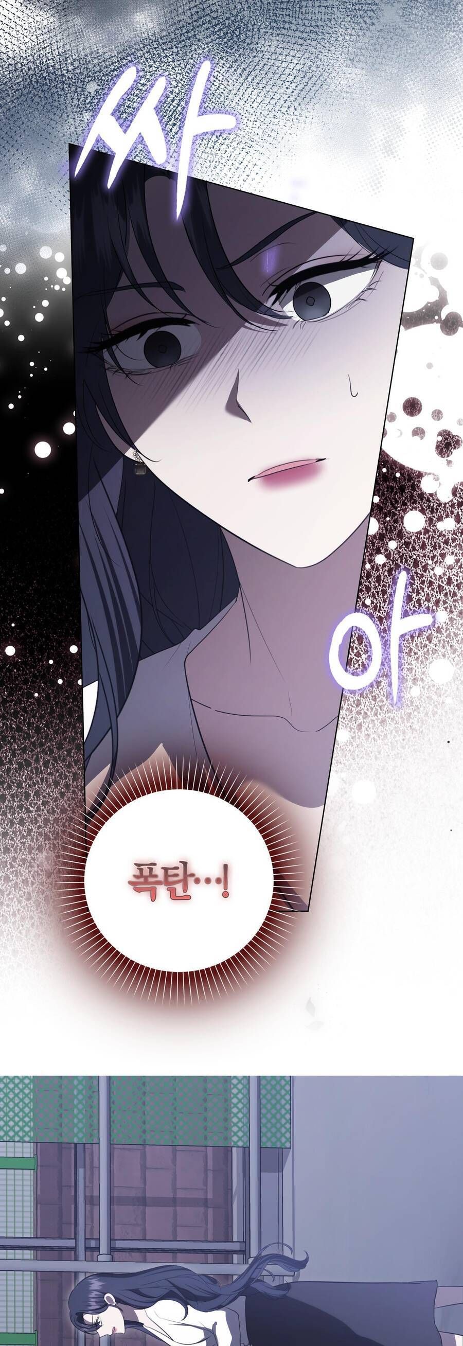 Bạn Trai Của Nam Chính Ám Ảnh Tôi Chap 65 - Next Chap 66