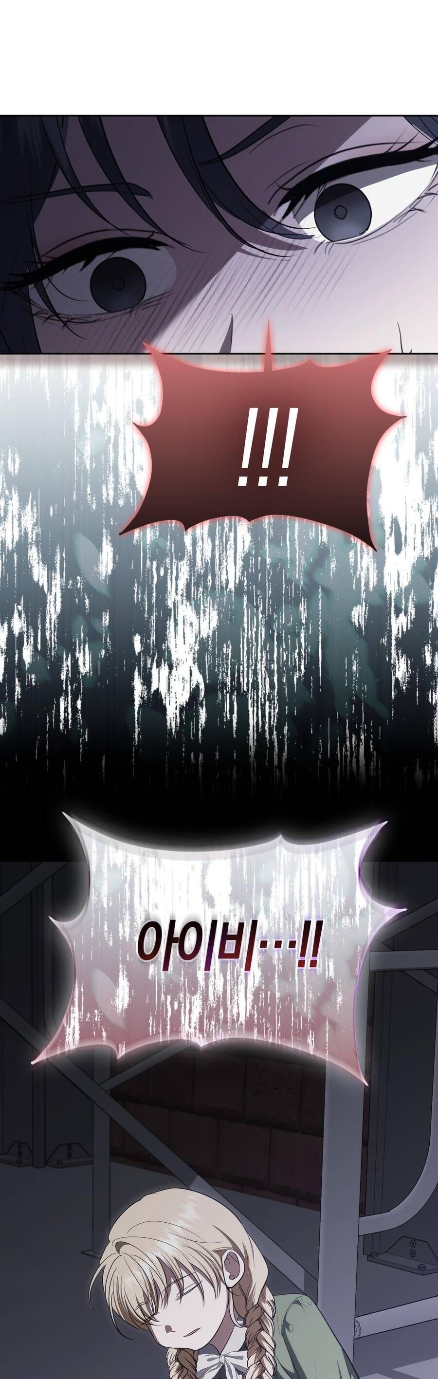 Bạn Trai Của Nam Chính Ám Ảnh Tôi Chap 65 - Next Chap 66