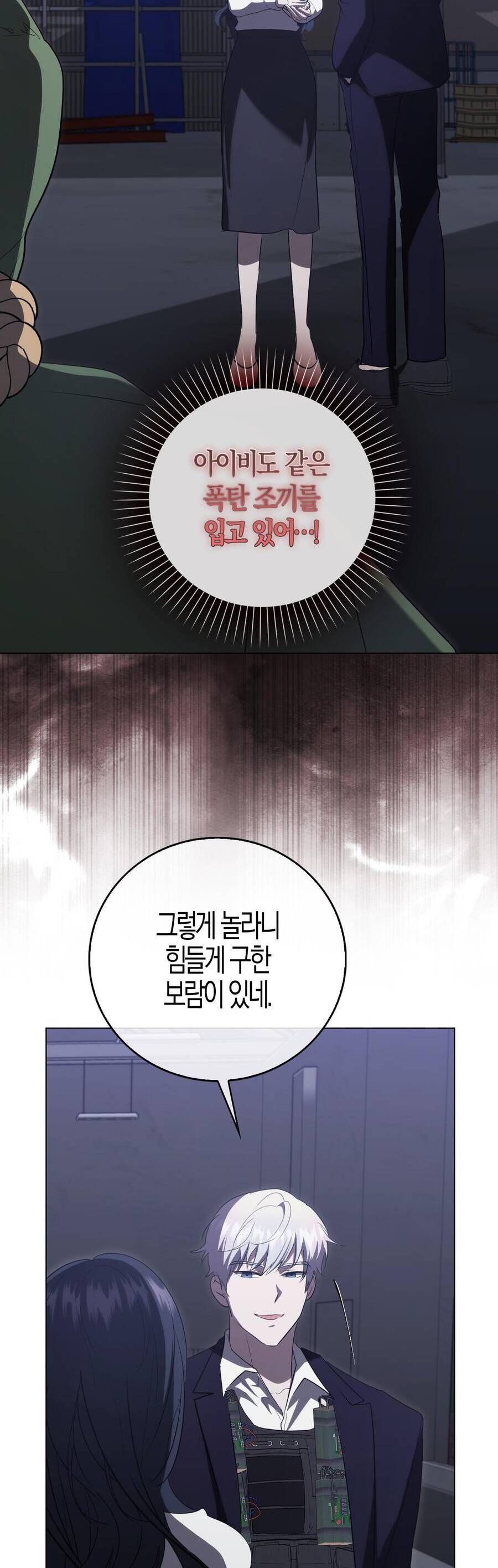 Bạn Trai Của Nam Chính Ám Ảnh Tôi Chap 65 - Next Chap 66