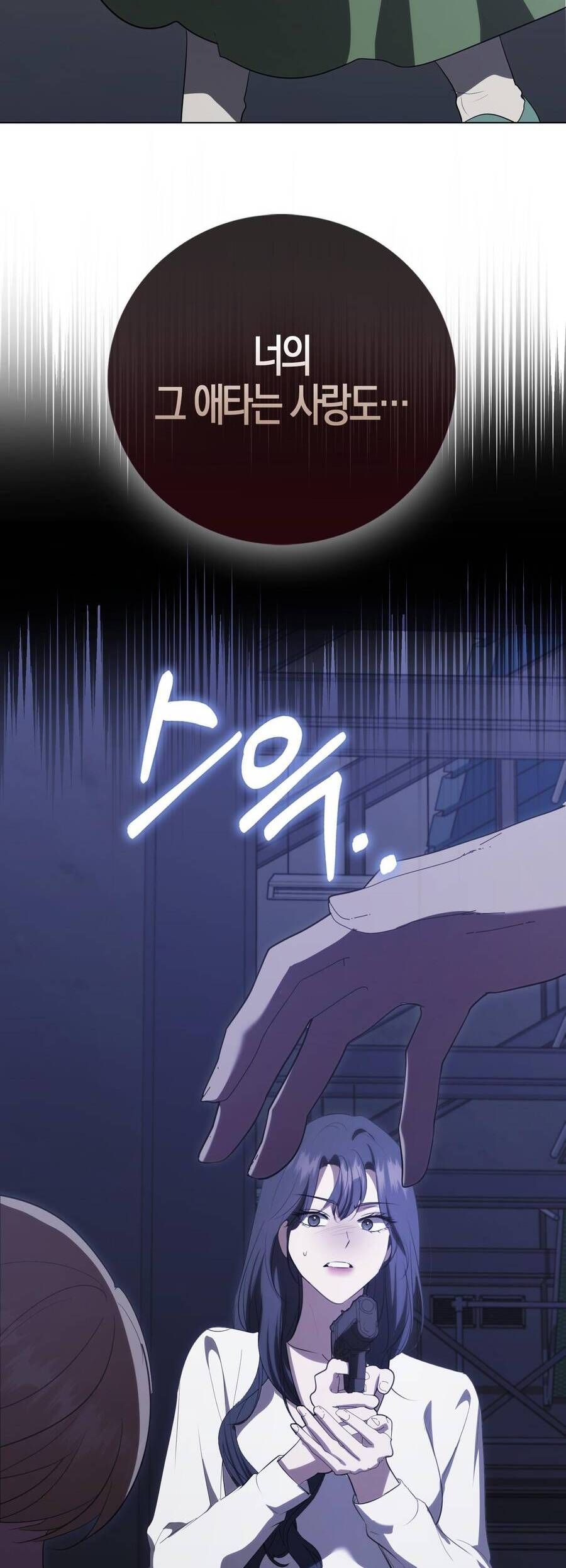 Bạn Trai Của Nam Chính Ám Ảnh Tôi Chap 65 - Next Chap 66