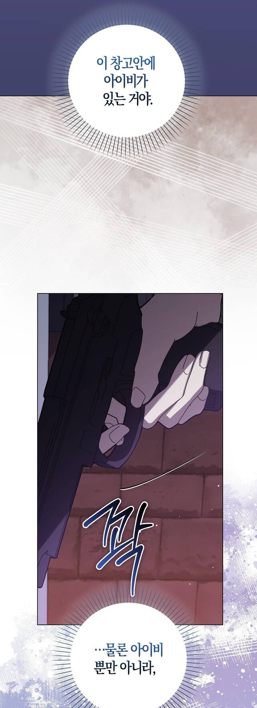 Bạn Trai Của Nam Chính Ám Ảnh Tôi Chap 65 - Next Chap 66