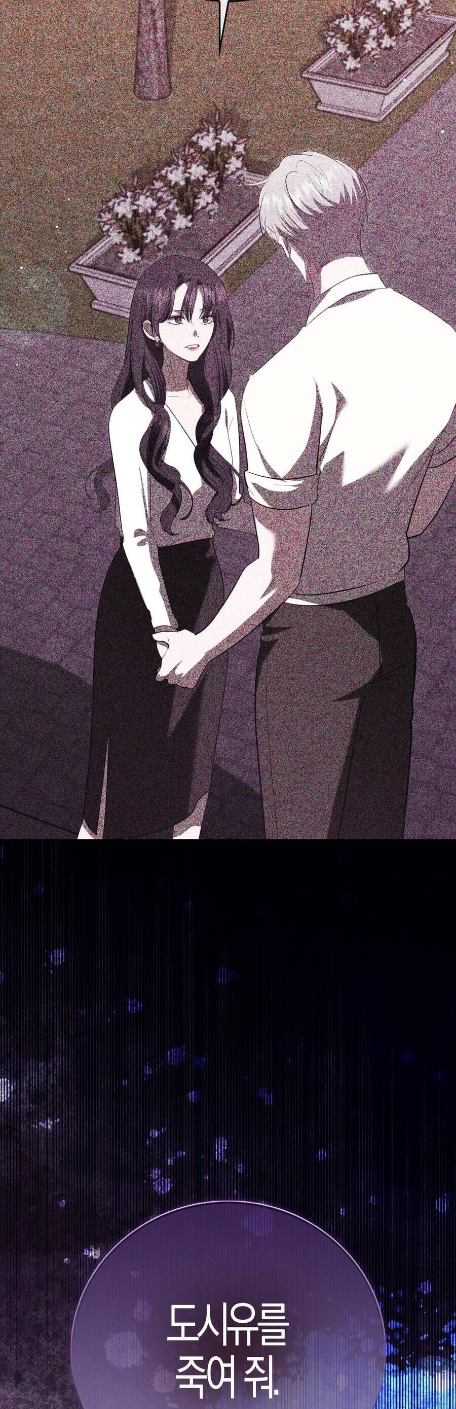 Bạn Trai Của Nam Chính Ám Ảnh Tôi Chap 65 - Next Chap 66