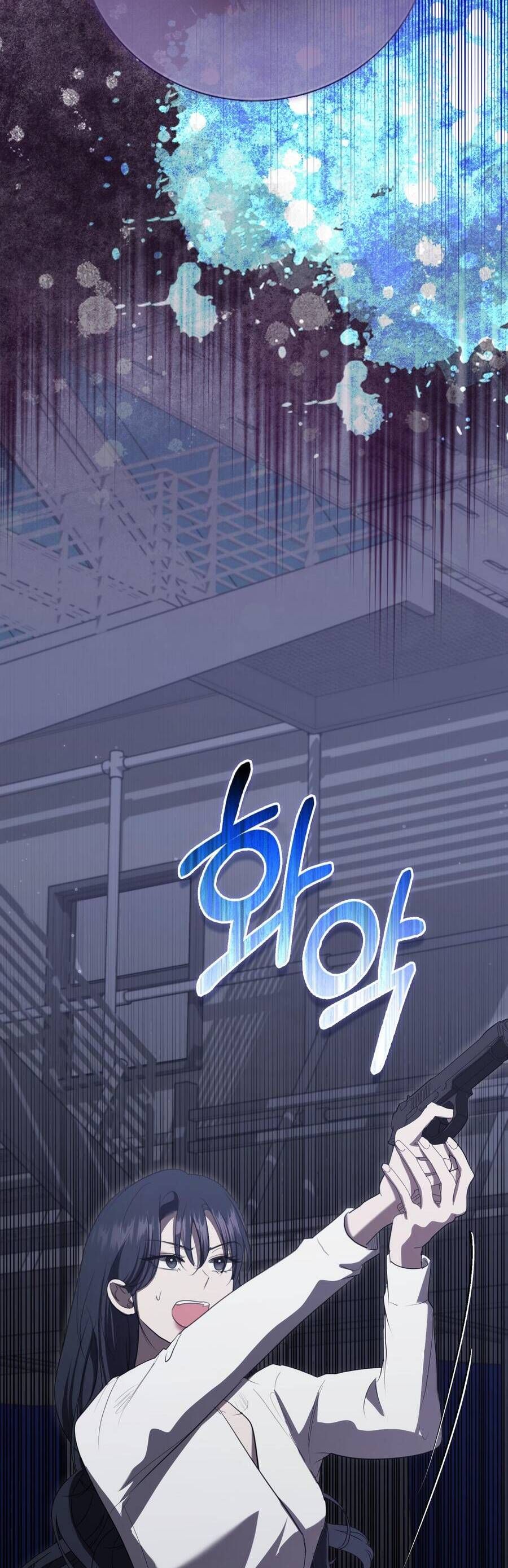 Bạn Trai Của Nam Chính Ám Ảnh Tôi Chap 65 - Next Chap 66