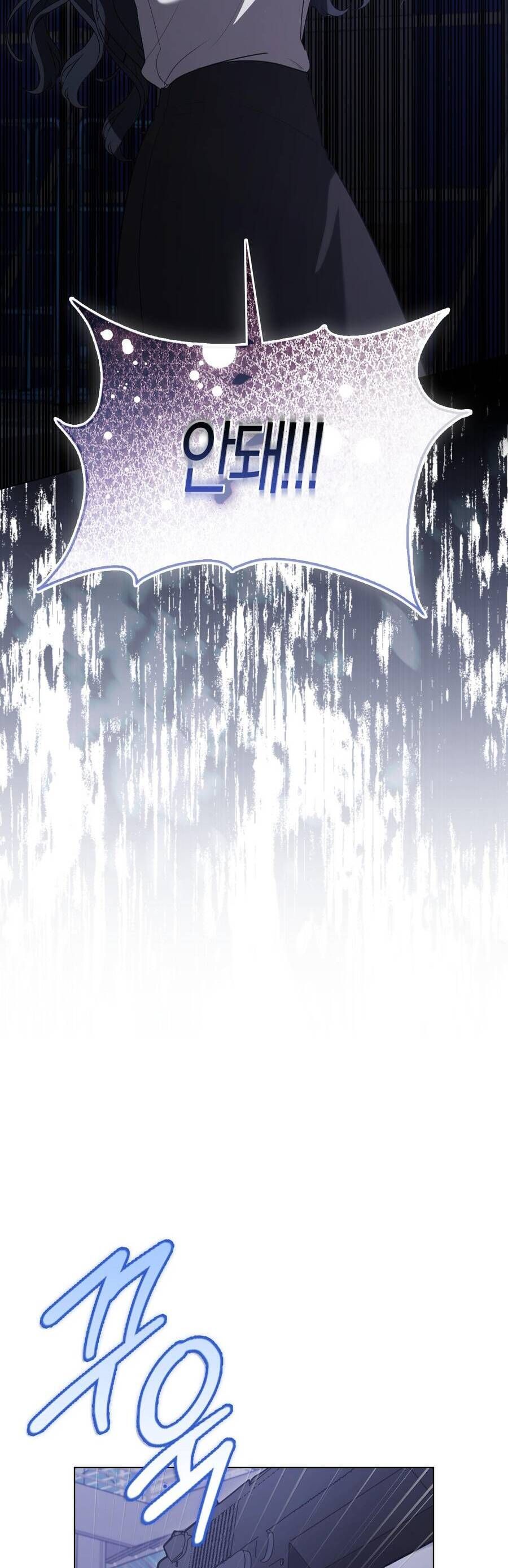 Bạn Trai Của Nam Chính Ám Ảnh Tôi Chap 65 - Next Chap 66