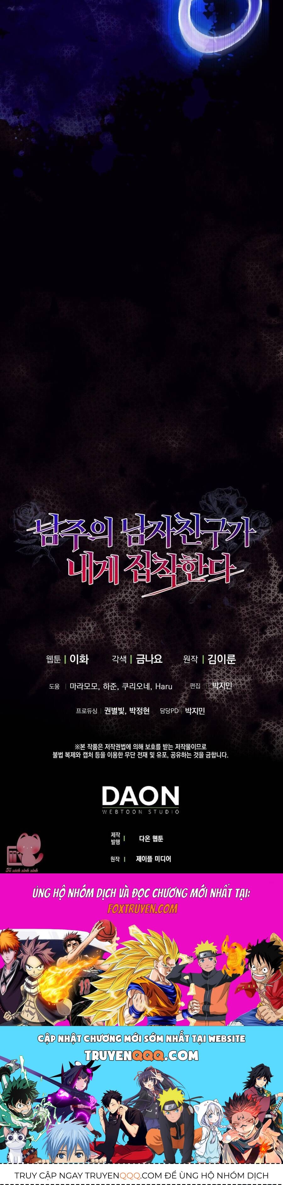 Bạn Trai Của Nam Chính Ám Ảnh Tôi Chap 65 - Next Chap 66