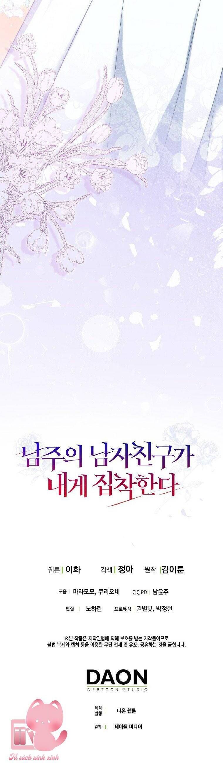 Bạn Trai Của Nam Chính Ám Ảnh Tôi Chap 8 - Next Chap 9