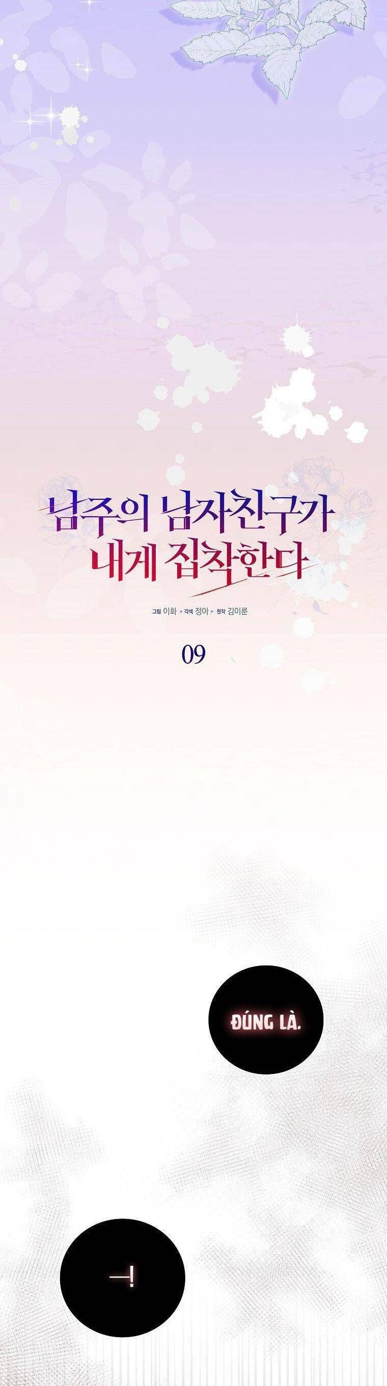 Bạn Trai Của Nam Chính Ám Ảnh Tôi Chap 9 - Next Chap 10