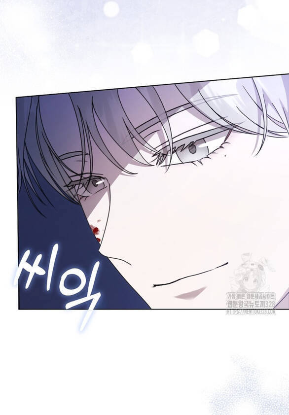 Bạn Trai Của Nam Chính Bị Ám Ảnh Bởi Tôi Chap 101 - Next Chap 102