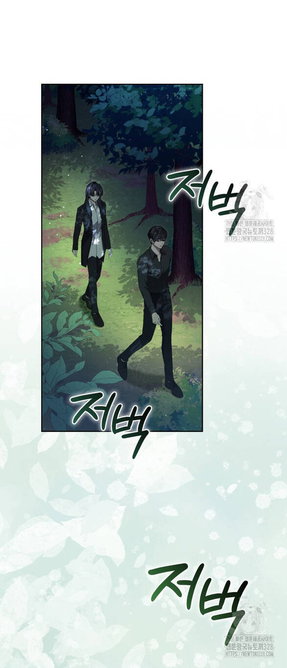 Bạn Trai Của Nam Chính Bị Ám Ảnh Bởi Tôi Chap 191 - Next Chap 192