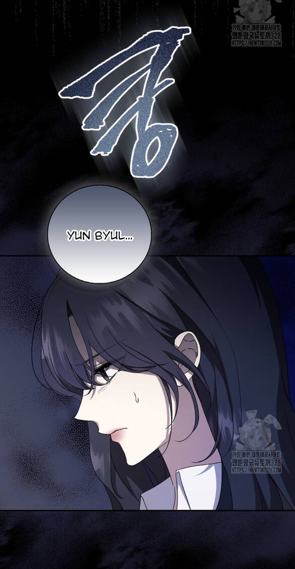 Bạn Trai Của Nam Chính Bị Ám Ảnh Bởi Tôi Chap 201 - Next Chap 202