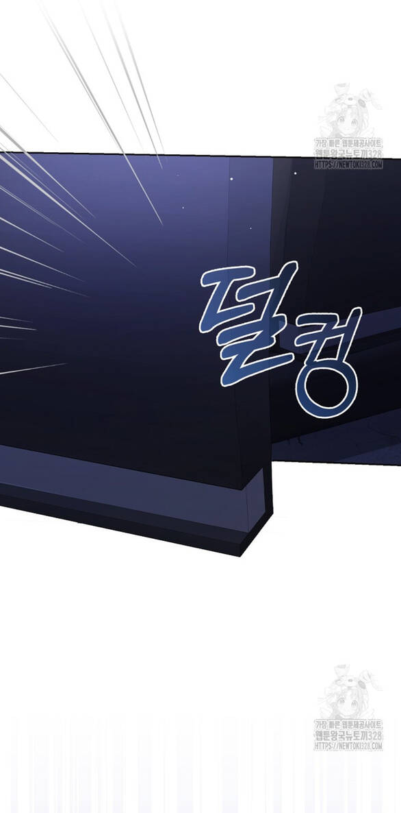 Bạn Trai Của Nam Chính Bị Ám Ảnh Bởi Tôi Chap 202 - Next Chap 203