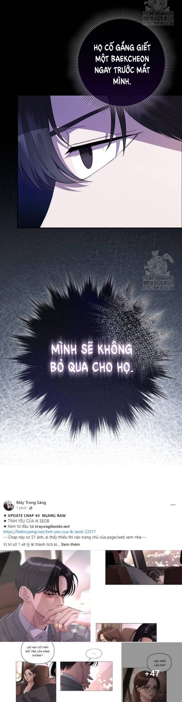 Bạn Trai Của Nam Chính Bị Ám Ảnh Bởi Tôi Chap 211 - Next Chap 212