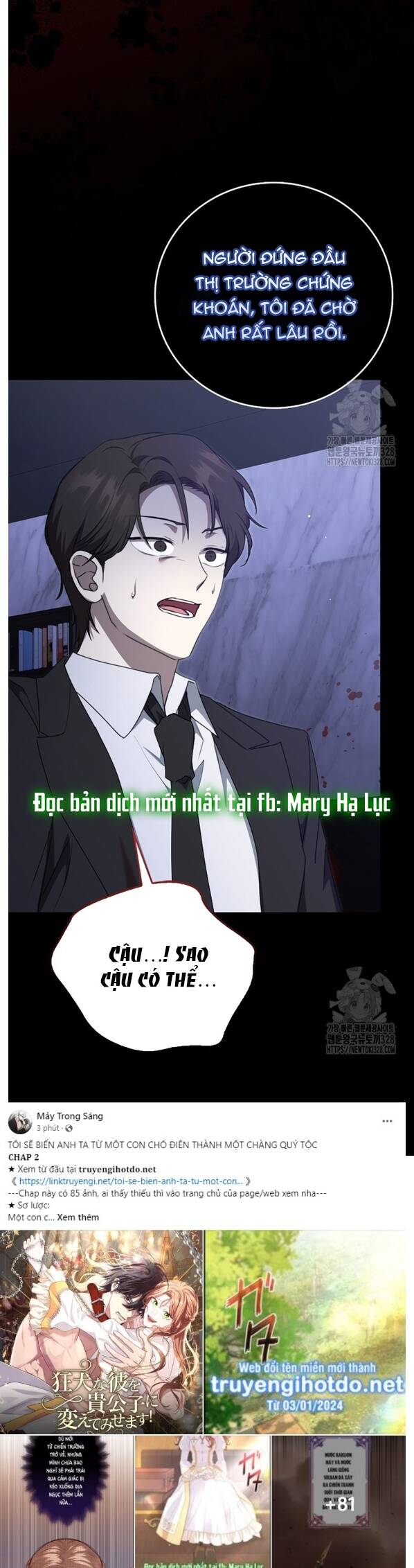 Bạn Trai Của Nam Chính Bị Ám Ảnh Bởi Tôi Chap 211 - Next Chap 212