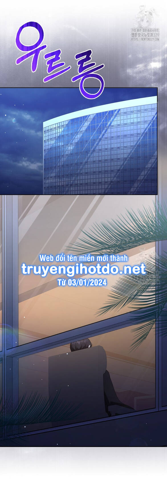 Bạn Trai Của Nam Chính Bị Ám Ảnh Bởi Tôi Chap 221 - Next Chap 222