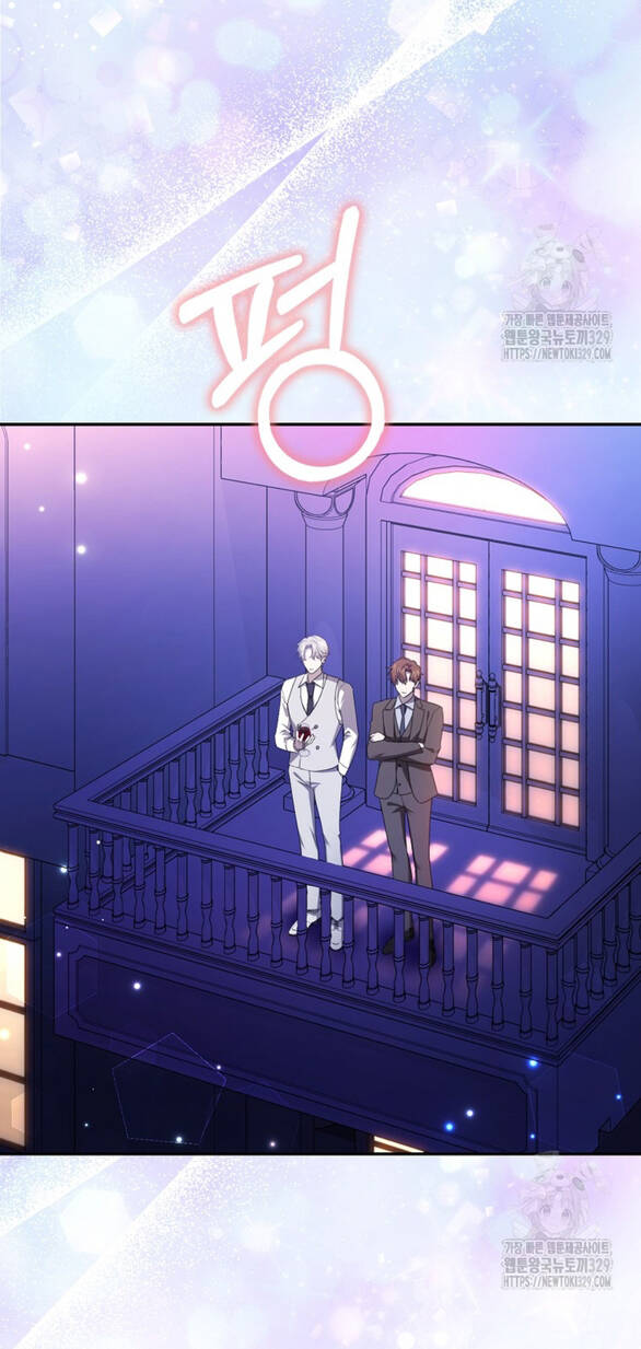 Bạn Trai Của Nam Chính Bị Ám Ảnh Bởi Tôi Chap 221 - Next Chap 222