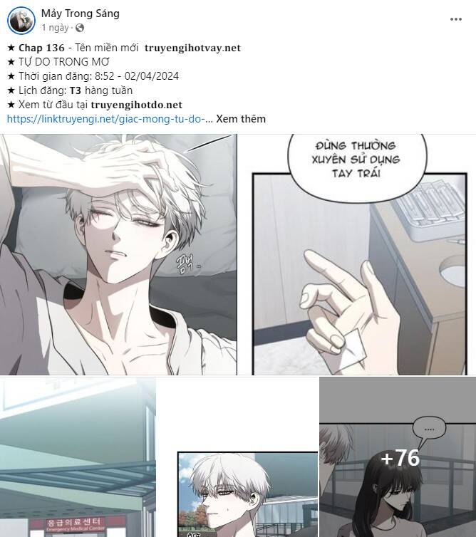 Bạn Trai Của Nam Chính Bị Ám Ảnh Bởi Tôi Chap 221 - Next Chap 222