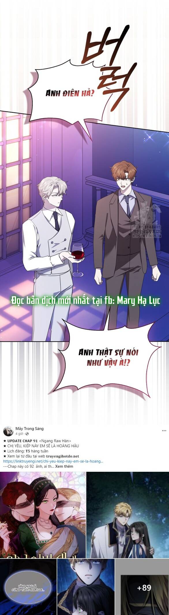 Bạn Trai Của Nam Chính Bị Ám Ảnh Bởi Tôi Chap 221 - Next Chap 222