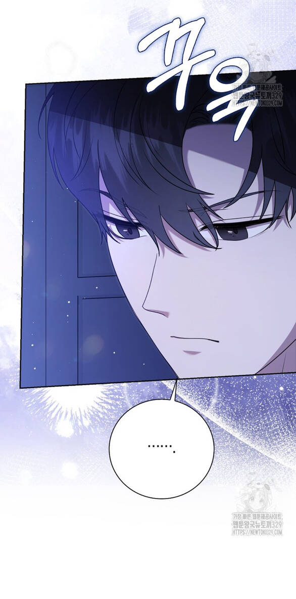 Bạn Trai Của Nam Chính Bị Ám Ảnh Bởi Tôi Chap 231 - Next Chap 232