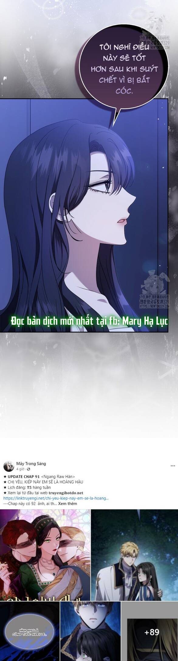 Bạn Trai Của Nam Chính Bị Ám Ảnh Bởi Tôi Chap 231 - Next Chap 232